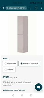 Nieuwe INK badkamerkast kasjmier grijs mat 0,35x0,35x170, Huis en Inrichting, Ophalen, (Half)hoge kast, Minder dan 50 cm, Nieuw