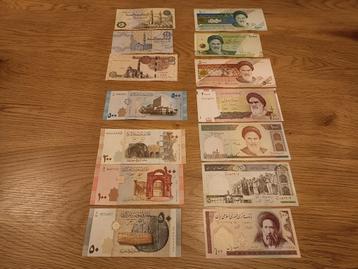 Collectie van 14 biljetten uit het midden-oosten UNC - los k beschikbaar voor biedingen
