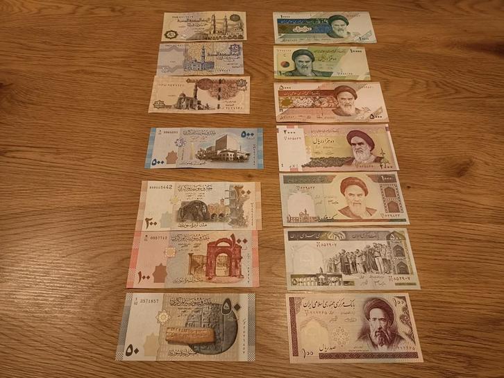 Collectie van 14 biljetten uit het midden-oosten UNC - los k, Postzegels en Munten, Munten en Bankbiljetten | Verzamelingen, Bankbiljetten