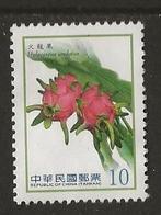 Taiwan 14, drakenfruit, Verzenden, Gestempeld, Oost-Azië