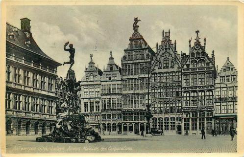 (701-443-027) Antwerpen Gildenhuizen, Verzamelen, Ansichtkaarten | Buitenland, Overig Europa, Verzenden