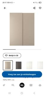 1 nieuwe schuifdeur hasvik kast ikea, Ophalen, Nieuw, Ikea