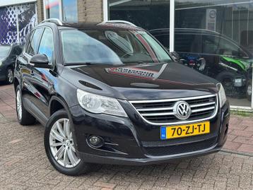 Volkswagen Tiguan 1.4 TSI Sport&Style 4Motion 4x4 beschikbaar voor biedingen