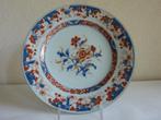 Chinees porselein bord Imari  26,5, Antiek en Kunst, Ophalen of Verzenden