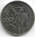 50  kopeek 1967 Rusland. km. 139  unc, Postzegels en Munten, Ophalen of Verzenden, Rusland, Losse munt
