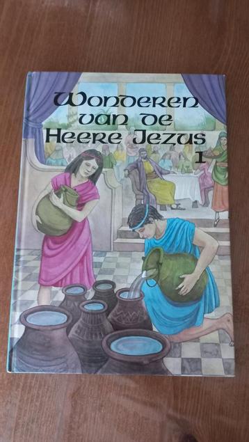 Wonderen van de Heere Jezus 1 beschikbaar voor biedingen
