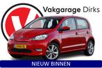 Skoda Citigo e-iV EV Style ✅ Clima ✅ Cruise ✅ 16 inch, 83 pk, Stof, Gebruikt, Zwart