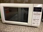 Combimagnetron oven, Witgoed en Apparatuur, Magnetrons, Ophalen of Verzenden