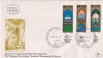 Israël 1974 V27 Synagogussen, Postzegels en Munten, Postzegels | Eerstedagenveloppen, Ophalen of Verzenden, Onbeschreven, Rest van de wereld
