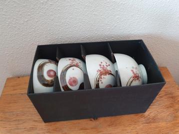 Kirin Gumi Fine Collection, 4 x thee koppen, nieuw in doos beschikbaar voor biedingen