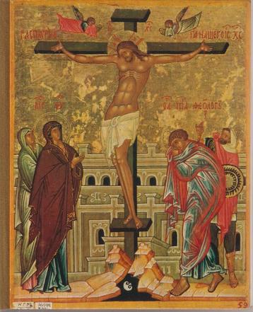 Pages from History of Novgorodian Painting; Lasarev  beschikbaar voor biedingen