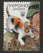 Oekraine 28, poesje, Verzenden, Overige landen, Gestempeld