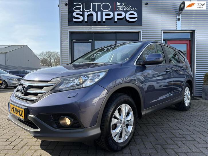 Honda CR-V 2.0 AWD Elegance -4X4-AUTOMAAT-STOELVERWARMING-NA, Auto's, Honda, Bedrijf, Te koop, CR-V, 4x4, ABS, Achteruitrijcamera