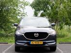 Mazda CX-5 2.0 165pk 2WD 2019 Blauw | Dealeronderhouden, Voorwielaandrijving, 1998 cc, Zwart, 4 cilinders