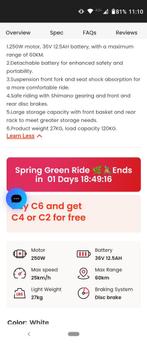 Elektrische fiets DYU c6, Fietsen en Brommers, Elektrische fietsen, Ophalen, 50 km per accu of meer, Overige merken