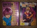 Gravitation OVA en anime serie dvd, Vanaf 9 jaar, Ophalen of Verzenden, Zo goed als nieuw, Boxset