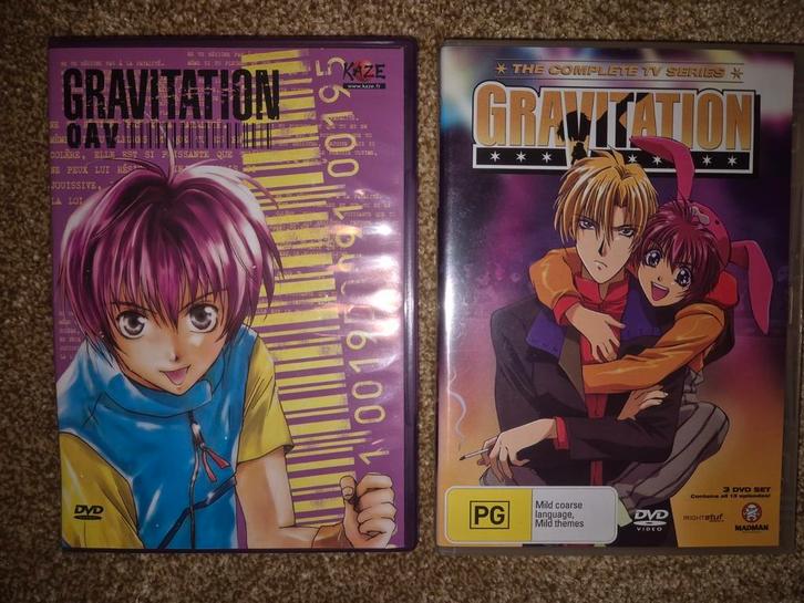 Gravitation OVA en anime serie dvd, Cd's en Dvd's, Dvd's | Tv en Series, Zo goed als nieuw, Overige genres, Boxset, Vanaf 9 jaar