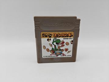 Yoshi's Cookie Gameboy JPN beschikbaar voor biedingen