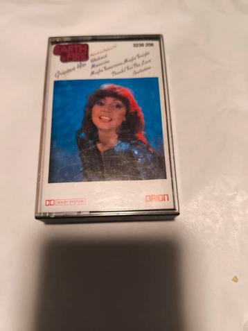 Earth & Fire - Greatest Hits Cassette beschikbaar voor biedingen
