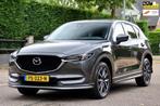 Mazda CX-5 2.0 SkyActiv-G 165 TS+ | AUTOMAAT | NAVI | CLIMA, Auto's, Mazda, 1998 cc, Euro 6, 4 cilinders, 2000 kg