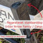 Reparatie Kit Urban Arrow Standaard Einddop Bakfiets Rubber, Overige merken, Ophalen of Verzenden, 1 kind, Nieuw