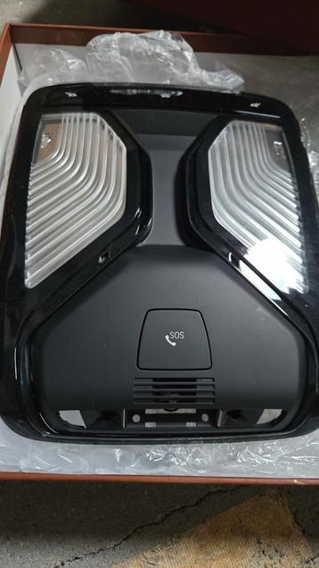 Binnenverlichting g series beschikbaar voor biedingen