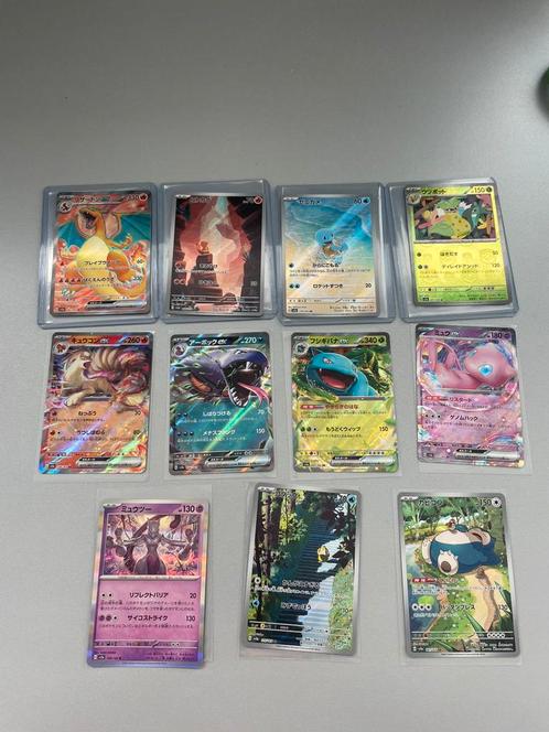 Pokemon Japanese Scarlet & Violet 151 kaarten, Hobby en Vrije tijd, Verzamelkaartspellen | Pokémon, Zo goed als nieuw, Losse kaart