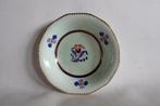 Calyx Ware Adams Schaaltje, Ophalen of Verzenden