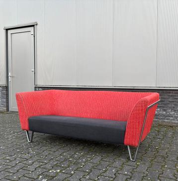 Harvink New Jazz 3-zitsbank beschikbaar voor biedingen