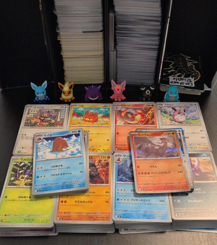Inferno X 443 kaarten bulk lot ⚡️🔥💧🌿⭐️, Hobby en Vrije tijd, Verzamelkaartspellen | Pokémon, Nieuw, Meerdere kaarten, Foil