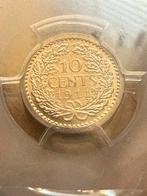 10 cent 1911 ms64 pcgs, Ophalen, Zilver, 10 cent, Koningin Wilhelmina