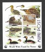 Estland eiland Muhu WWF vogels van het eiland blokje PF, Postzegels en Munten, Postzegels | Thematische zegels, Dier of Natuur