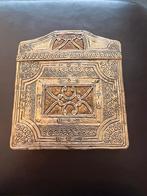 Koran Box - Decoratieve Doos, Ophalen of Verzenden, Brons
