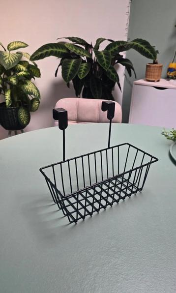 Decoratief hangmandje, zwart, 28 x 12 cm beschikbaar voor biedingen