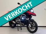 BMW R 1200 GSA R 1200 GS R1200GS Adventure LC | R1200GSA | G, Motoren, Motoren | BMW, Bedrijf, 1170 cc, BMW Group nederland, Meer dan 35 kW