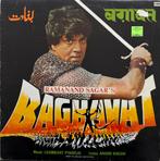 Bhaghavat - Bollywood Lp, Verzenden, Zo goed als nieuw