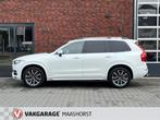 Volvo XC90 2.0 T6 AWD Inscription AchteruitrijCam/ParkAssist, 12 maanden, Gebruikt, 4 cilinders, Wit