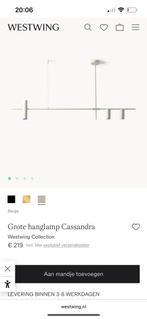 Mooie westwing lamp, Zo goed als nieuw, Minder dan 100 cm, 25 tot 50 cm, 50 tot 100 cm