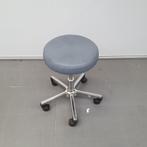 Medische kruk - blauwe/grijze skai, Ophalen of Verzenden, Nieuw, Kunststof