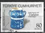 T 5 - 2009 - Turkije/Joint issue with Portugal, Postzegels en Munten, Postzegels | Europa | Overig, Verzenden, Overige landen