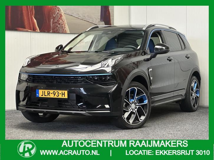 Lynk & Co 01 1.5 TREKHAAK 100 STUKS OP VOORRAAD ! VOL OPTIES, Auto's, Lynk & Co, Bedrijf, Te koop, ABS, Achteruitrijcamera, Adaptive Cruise Control
