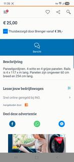 Paneelgordijnen, Tickets en Kaartjes, Eén persoon, Kortingsbon