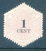 Telegram TG1 ongebruikt, Postzegels en Munten, Postzegels | Nederland, Ophalen of Verzenden, Postfris