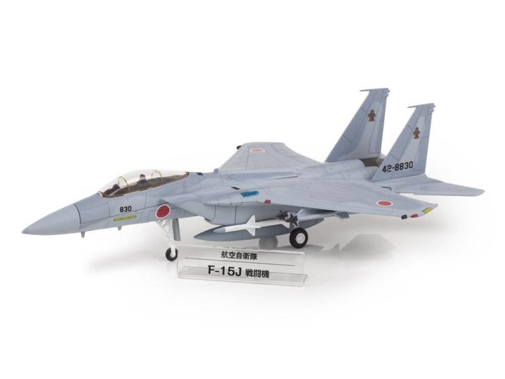F-15J Eagle 202nd TFS JASDF Nyutabaru 1999 DeAgostini, Hobby en Vrije tijd, Modelbouw | Vliegtuigen en Helikopters, Nieuw, Vliegtuig