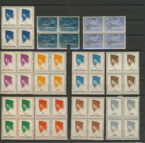 Indonesia Indonesie Soekarno Postfris Postzegel nr.660 jdu, Postzegels en Munten, Postzegels | Azië, Postfris, Zuidoost-Azië, Ophalen of Verzenden