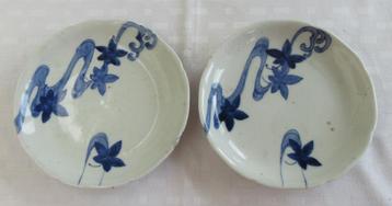 2 Chinese? Japanse? bordjes beschikbaar voor biedingen