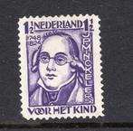 Plaatfout 220 PM zonder gom, Postzegels en Munten, Postzegels | Nederland, Ophalen of Verzenden, T/m 1940, Postfris