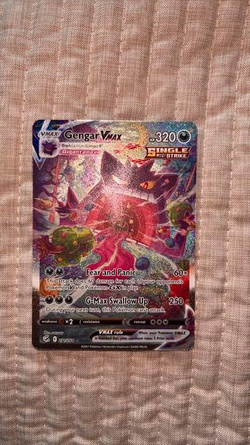 Gengar VMAX 271/264 Fusion Strike beschikbaar voor biedingen