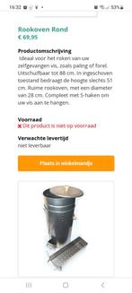 rookoven rookton mooie kleine model, Tuin en Terras, Ophalen, Zo goed als nieuw