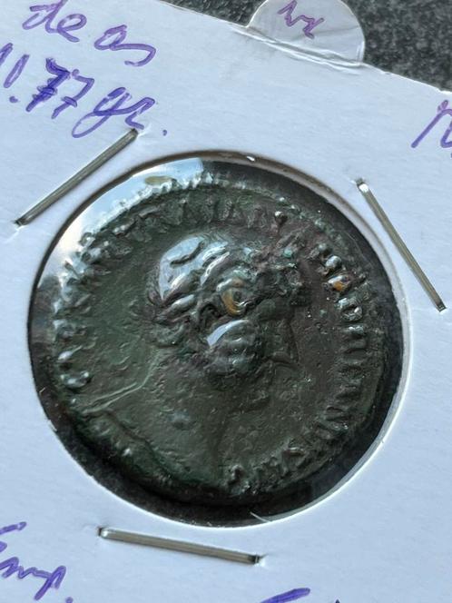 Romeinse Rijk mooie as Hadrianus, Postzegels en Munten, Munten | Europa | Niet-Euromunten, Losse munt, Overige landen, Ophalen of Verzenden